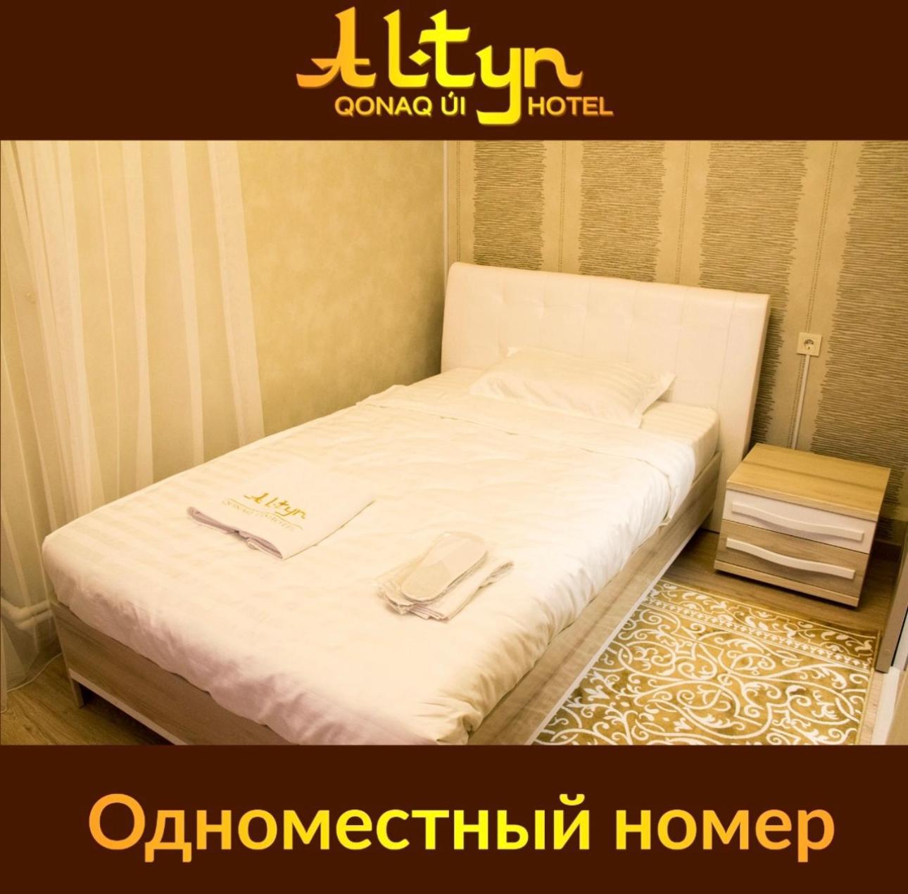 Aparthotel Altyn Akmola Esterno foto
